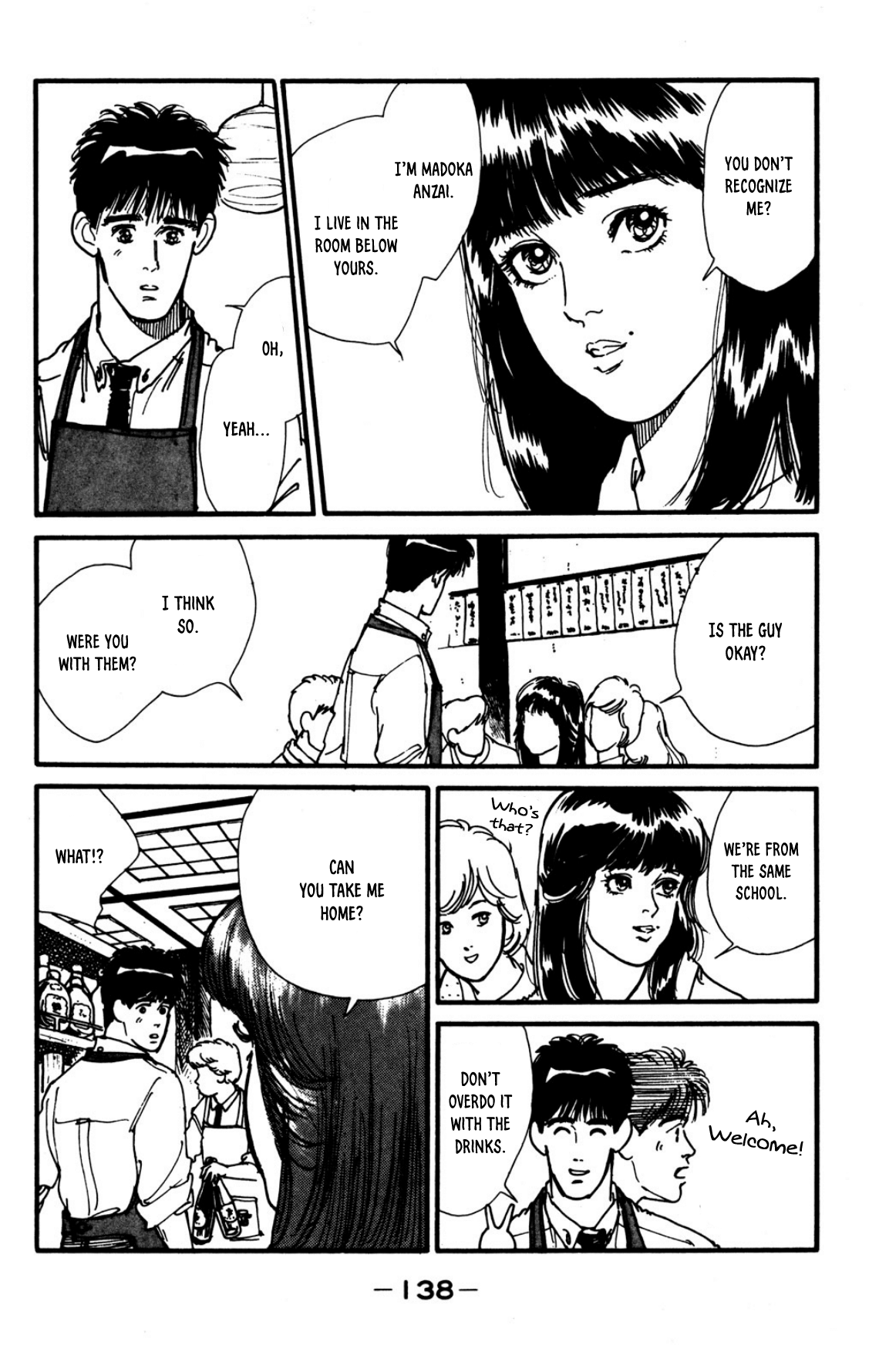 Looking For An Idol chapter 25 - page 19