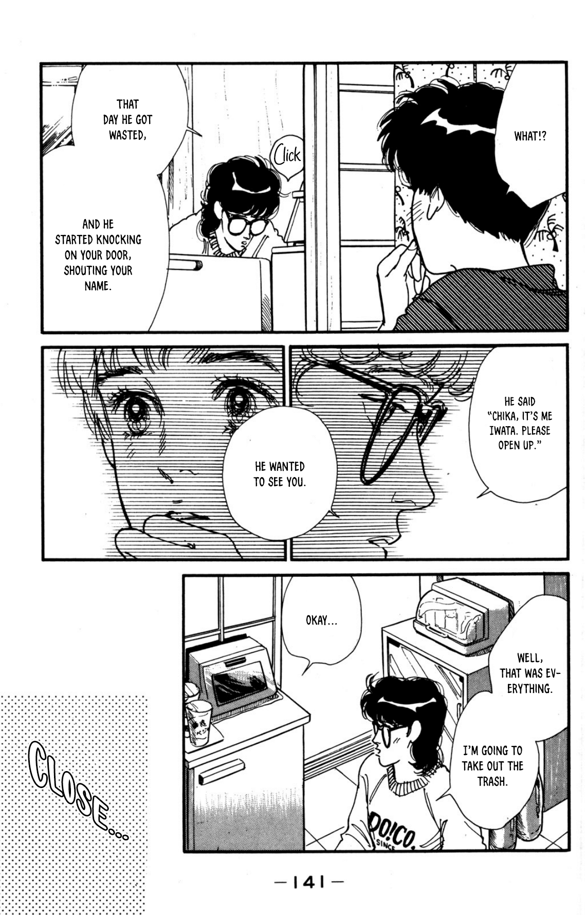 Looking For An Idol chapter 25 - page 22