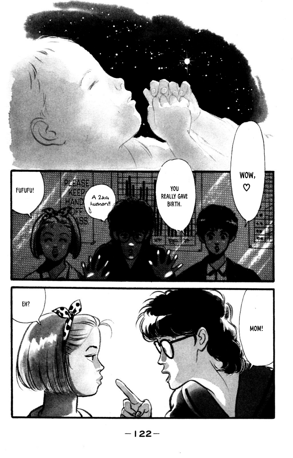 Looking For An Idol chapter 25 - page 3