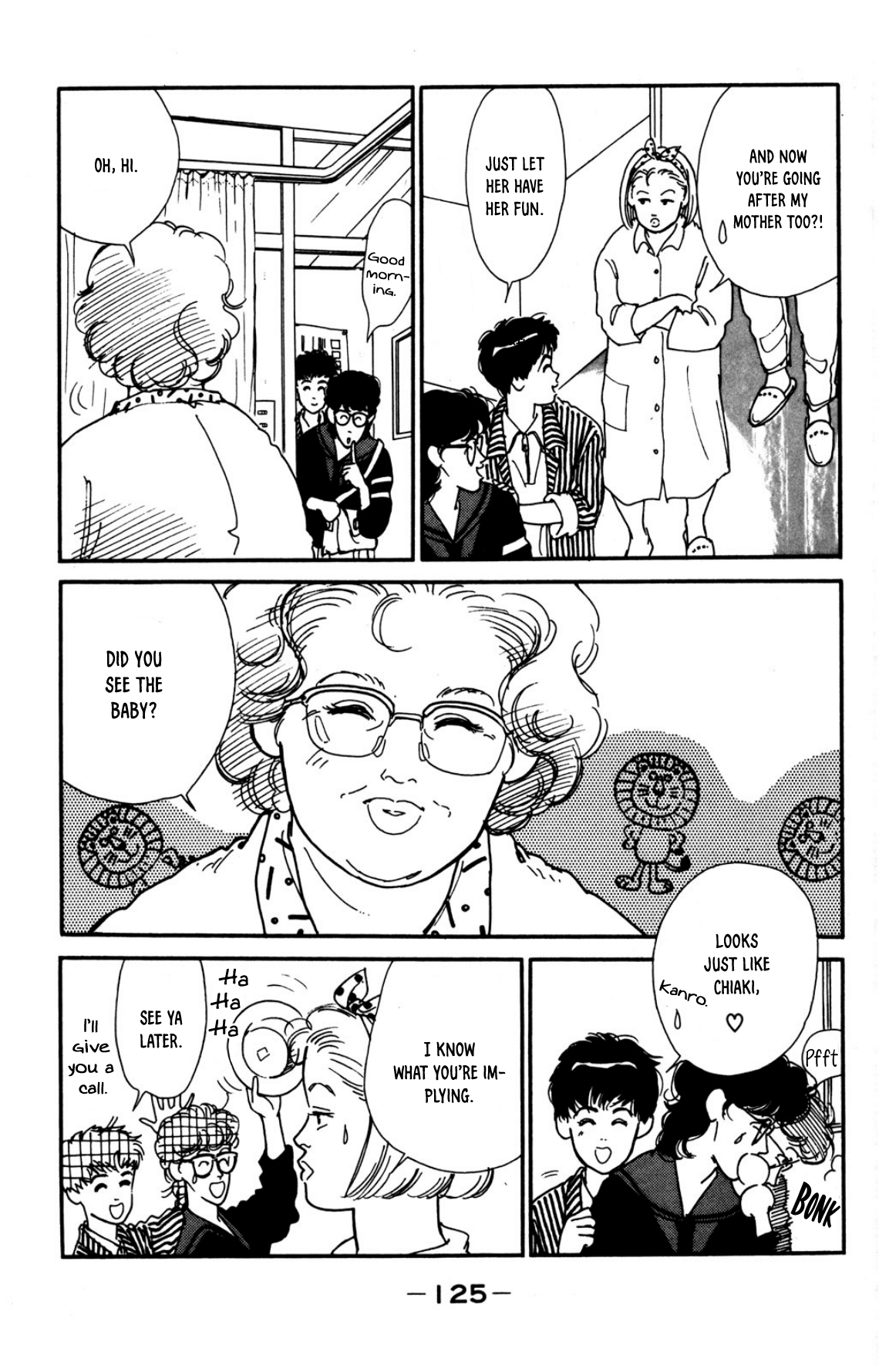 Looking For An Idol chapter 25 - page 6
