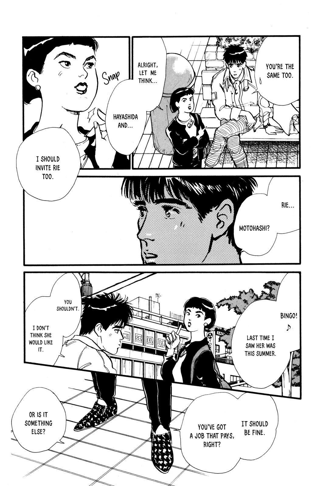 Looking For An Idol chapter 38 - page 13