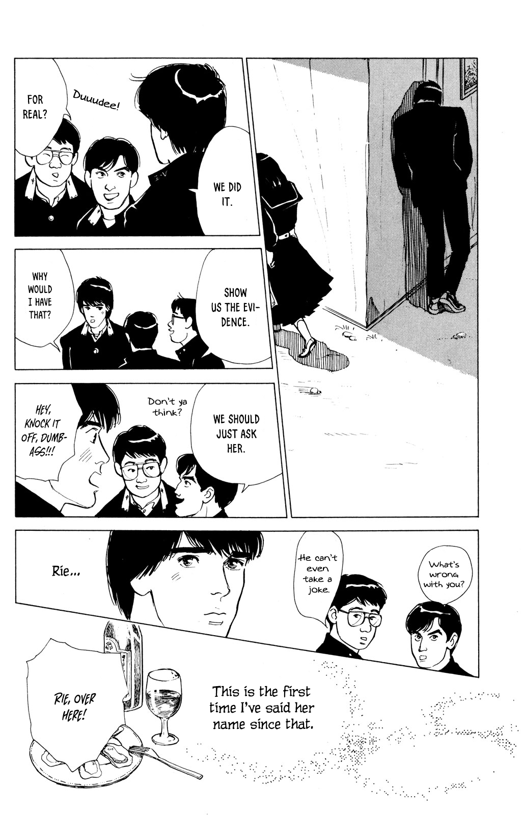 Looking For An Idol chapter 38 - page 16