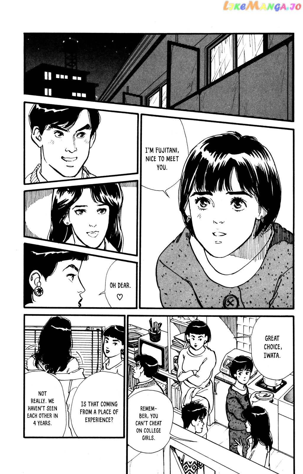 Looking For An Idol chapter 38 - page 19