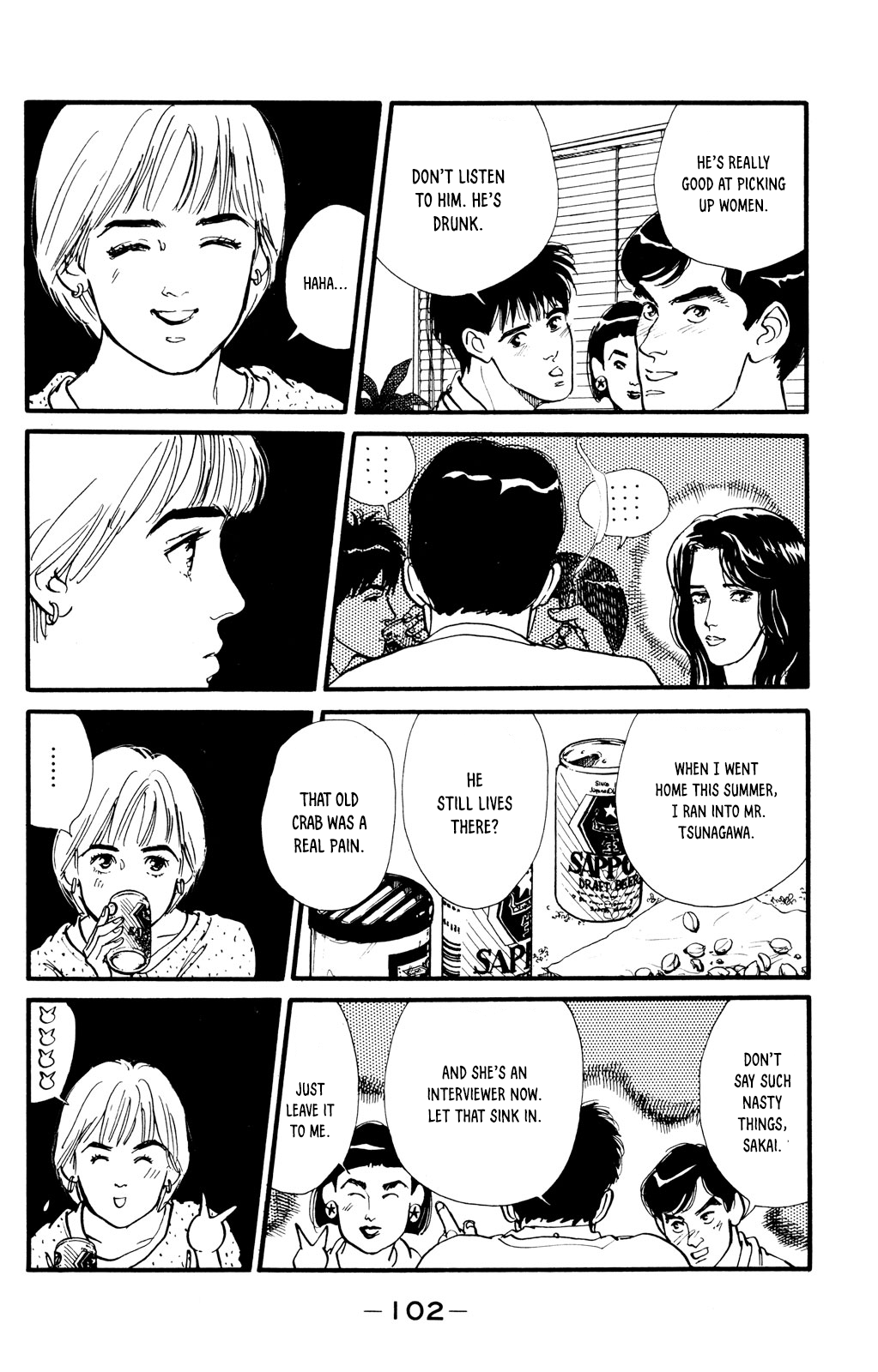 Looking For An Idol chapter 38 - page 20