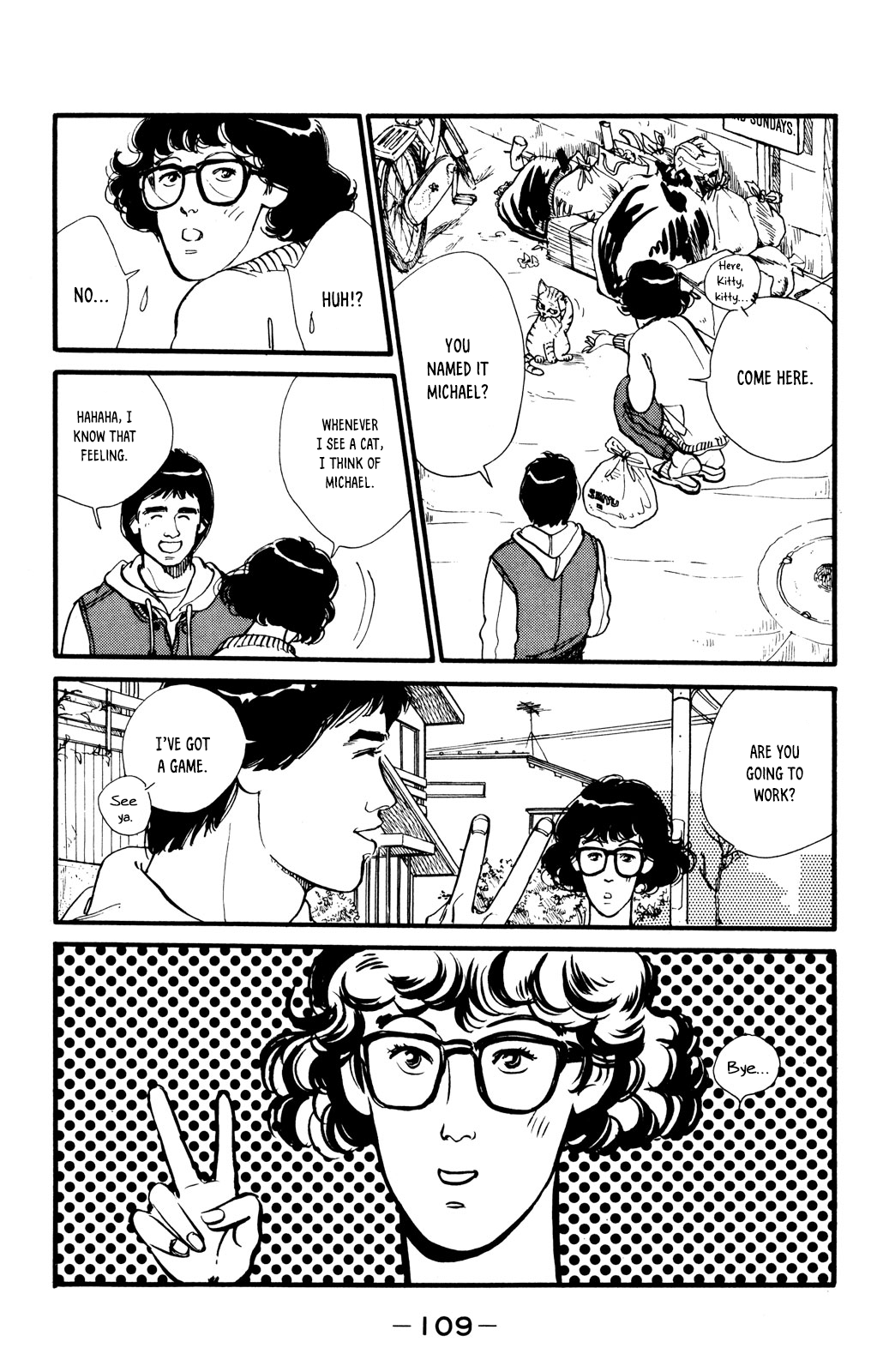 Looking For An Idol chapter 38 - page 27