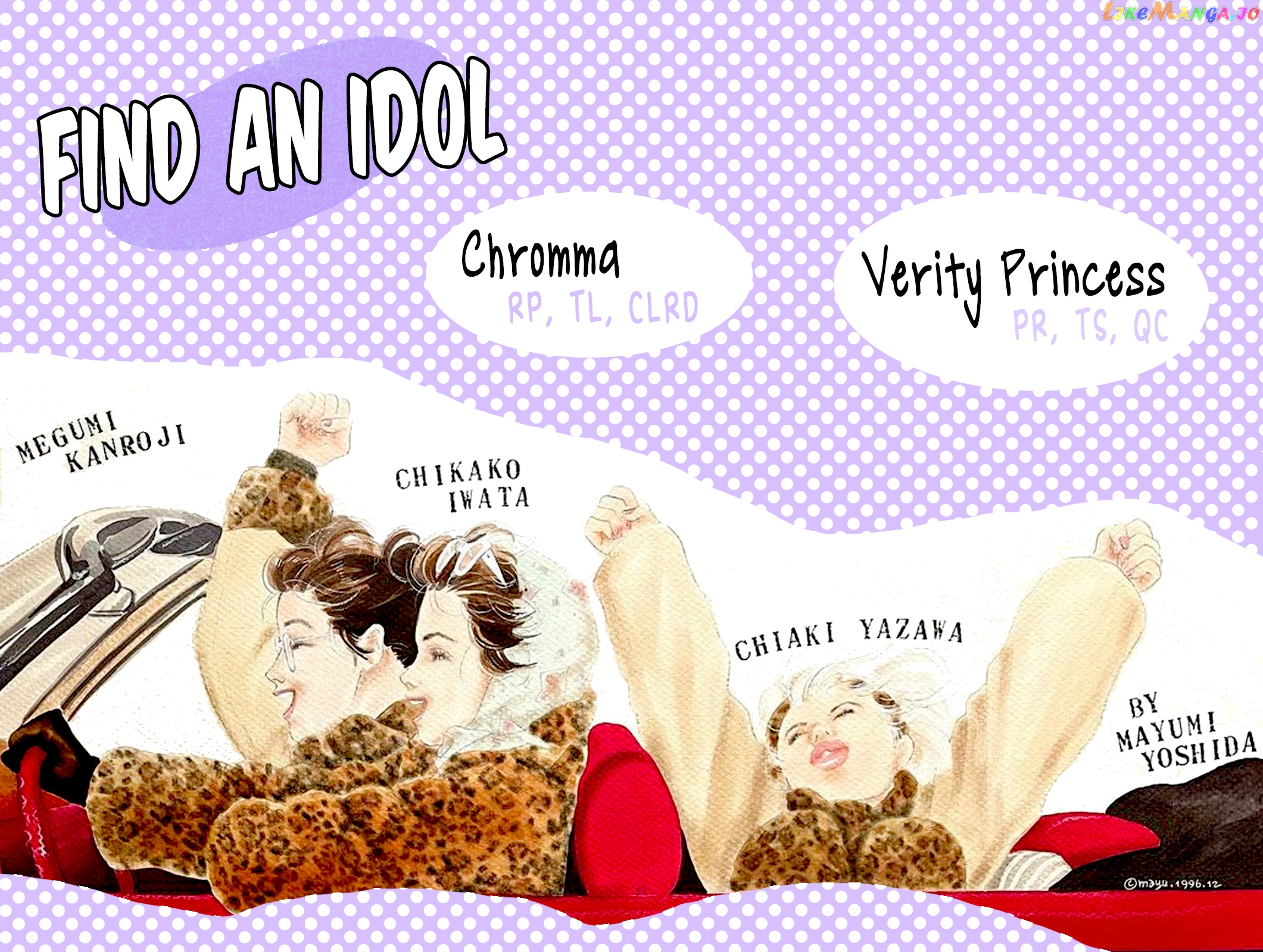 Looking For An Idol chapter 38 - page 30