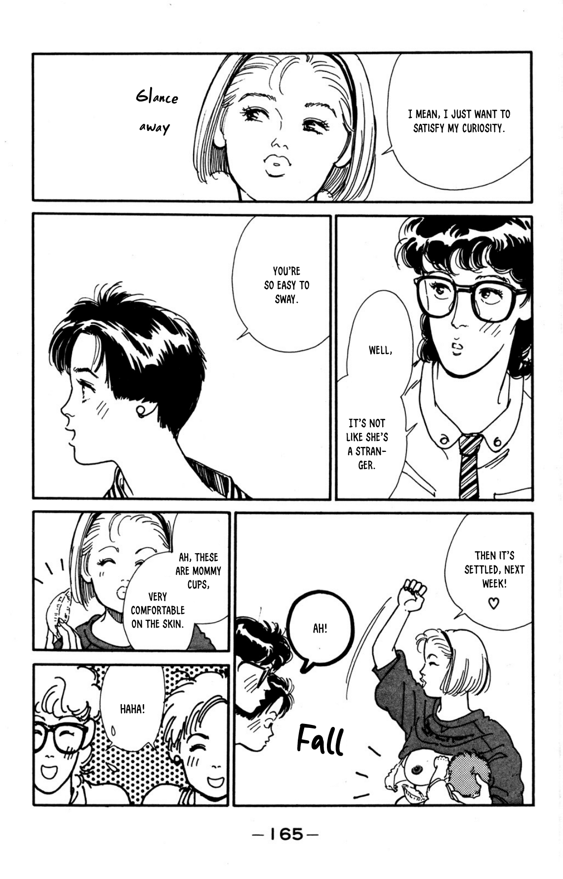 Looking For An Idol chapter 26 - page 17
