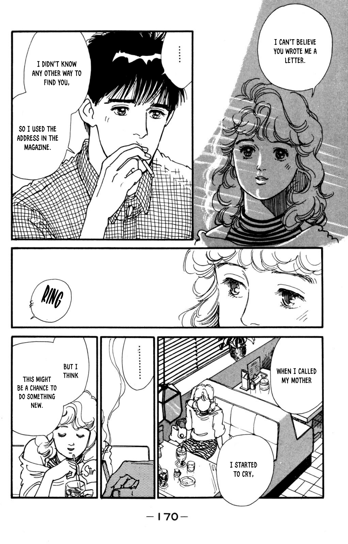 Looking For An Idol chapter 26 - page 22