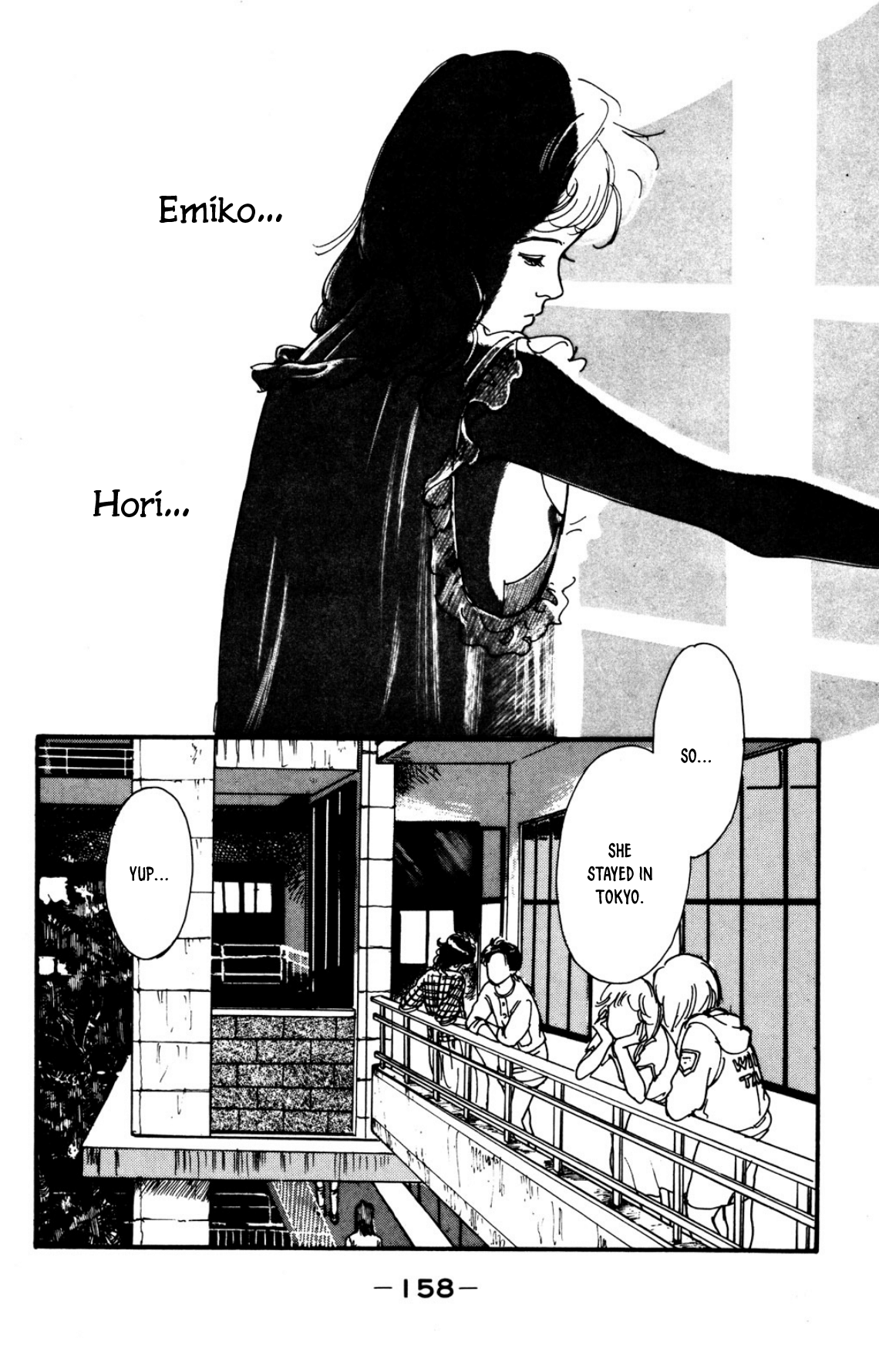 Looking For An Idol chapter 26 - page 10