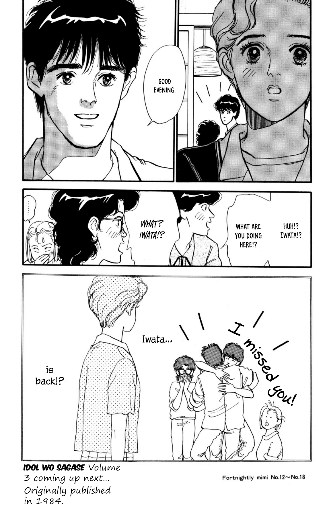 Looking For An Idol chapter 13 - page 29