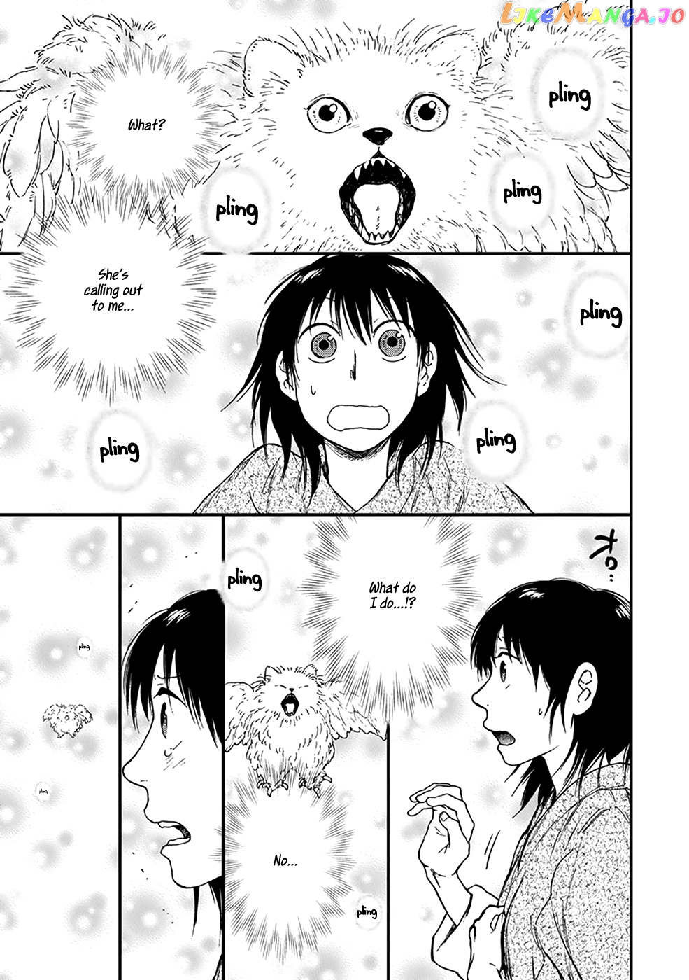 Kemono No Souja chapter 4.7 - page 28