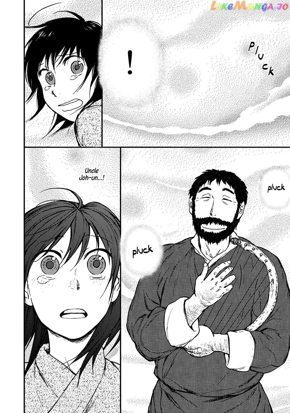 Kemono No Souja chapter 4.7 - page 29