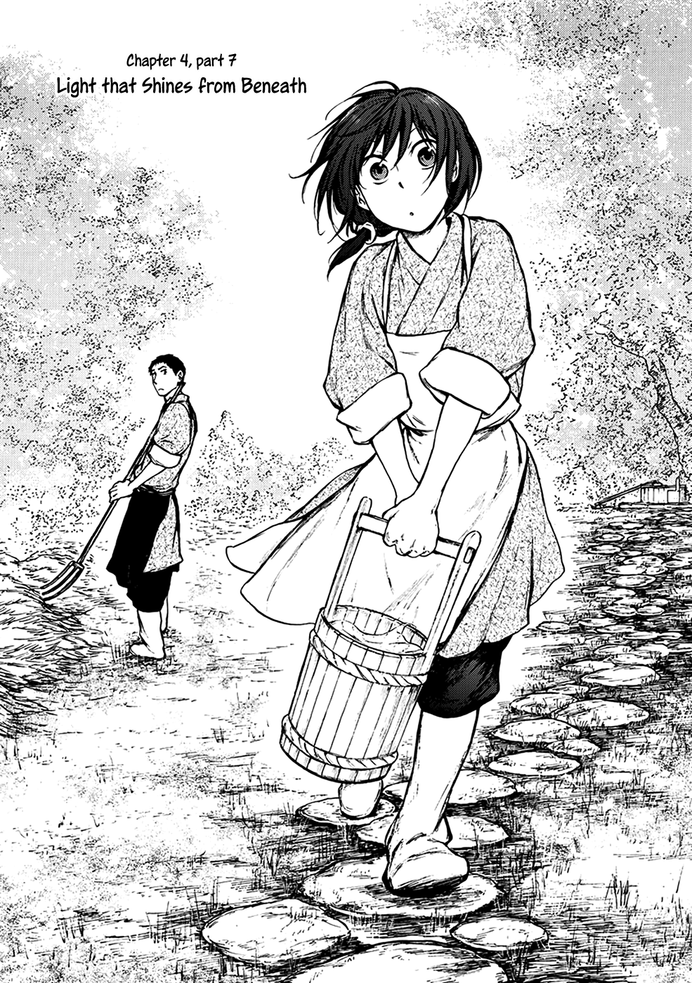 Kemono No Souja chapter 4.7 - page 6