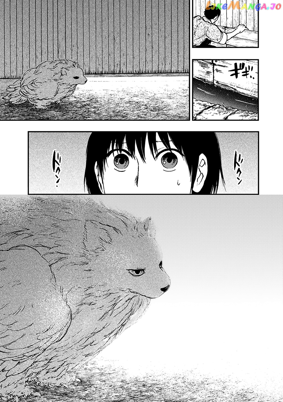 Kemono No Souja chapter 4.7 - page 8
