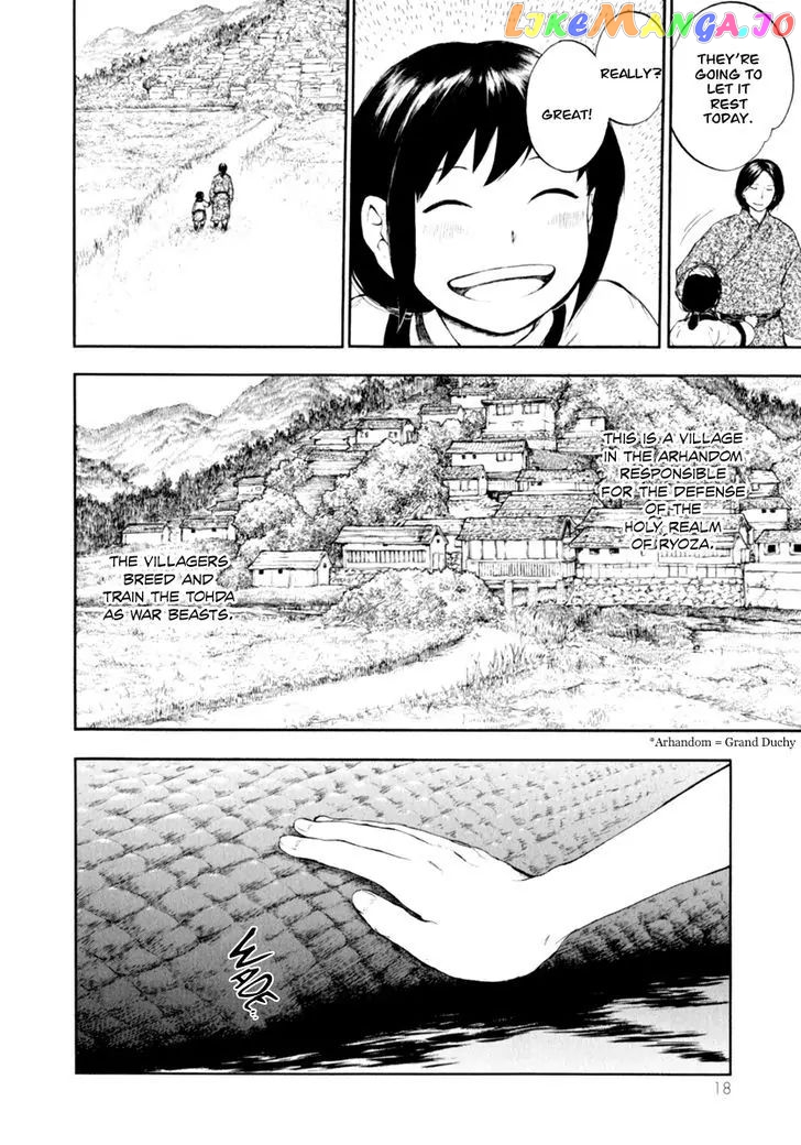 Kemono No Souja chapter 0.1 - page 21
