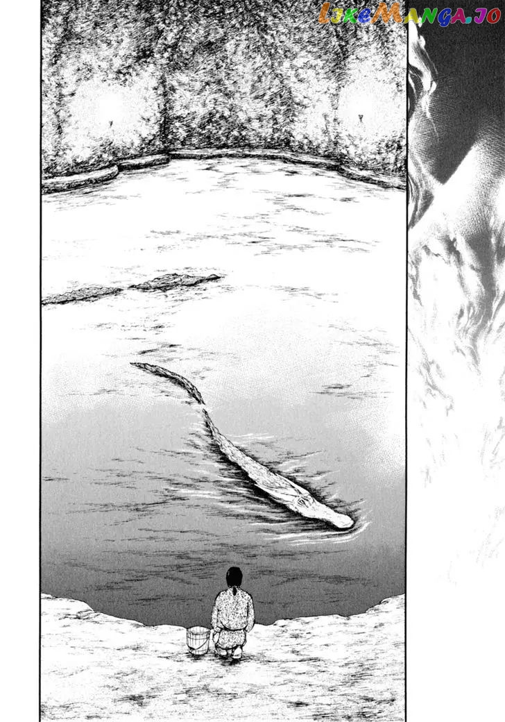 Kemono No Souja chapter 0.1 - page 29