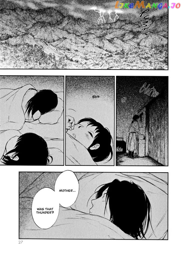 Kemono No Souja chapter 0.1 - page 30