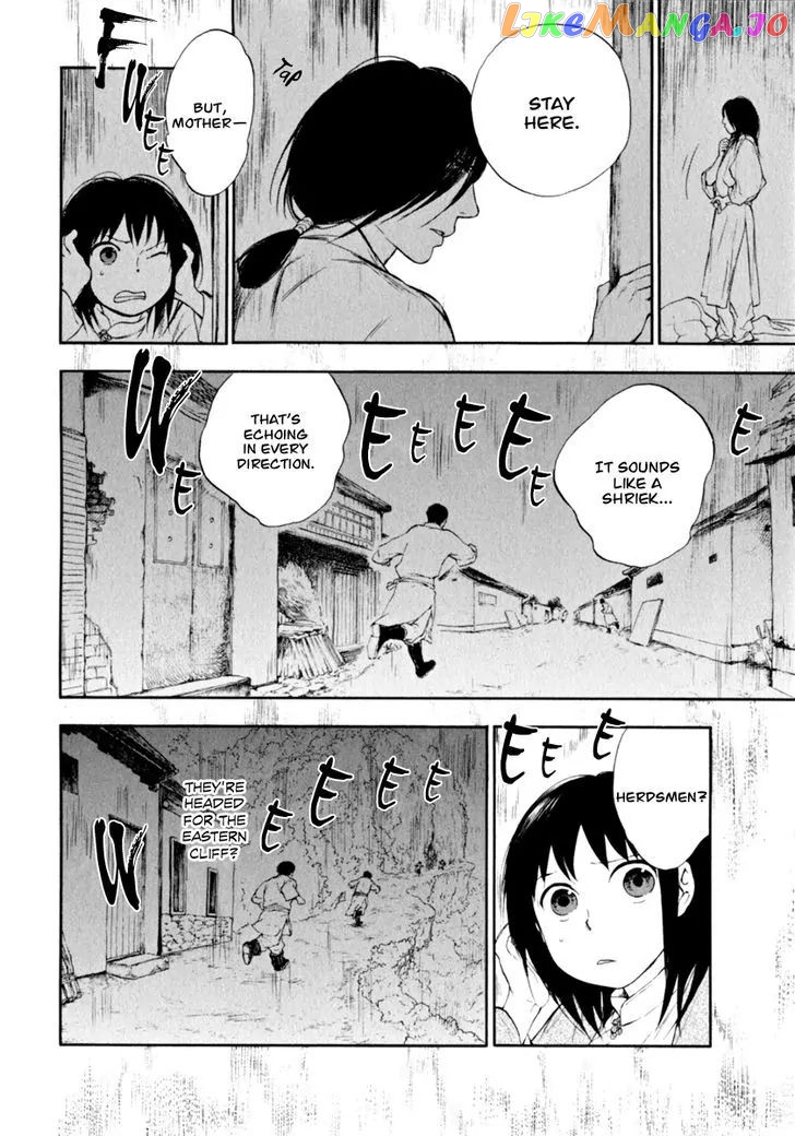 Kemono No Souja chapter 0.1 - page 33