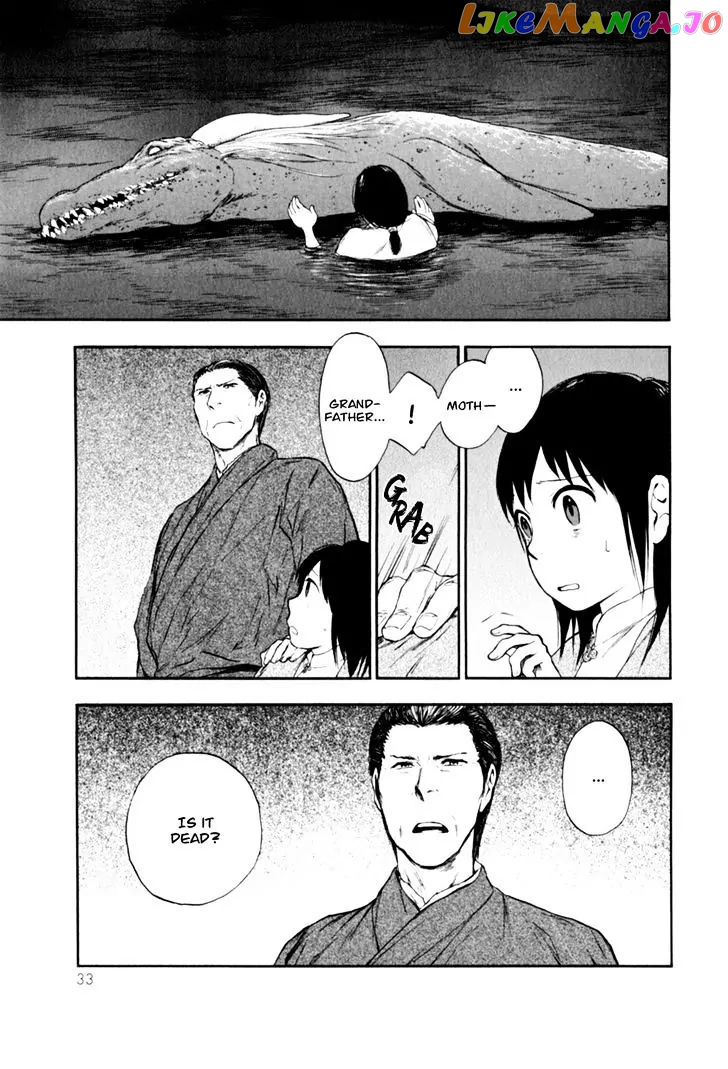 Kemono No Souja chapter 0.1 - page 36