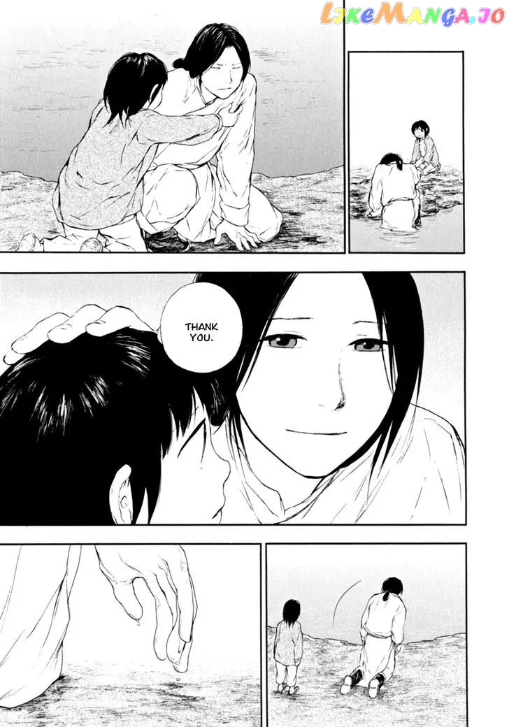 Kemono No Souja chapter 0.1 - page 48