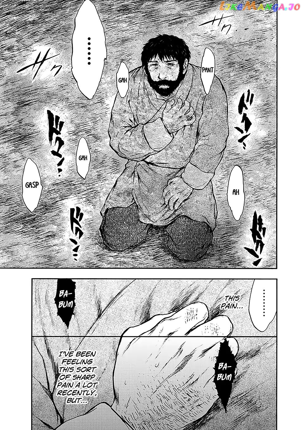 Kemono No Souja chapter 4.8 - page 4