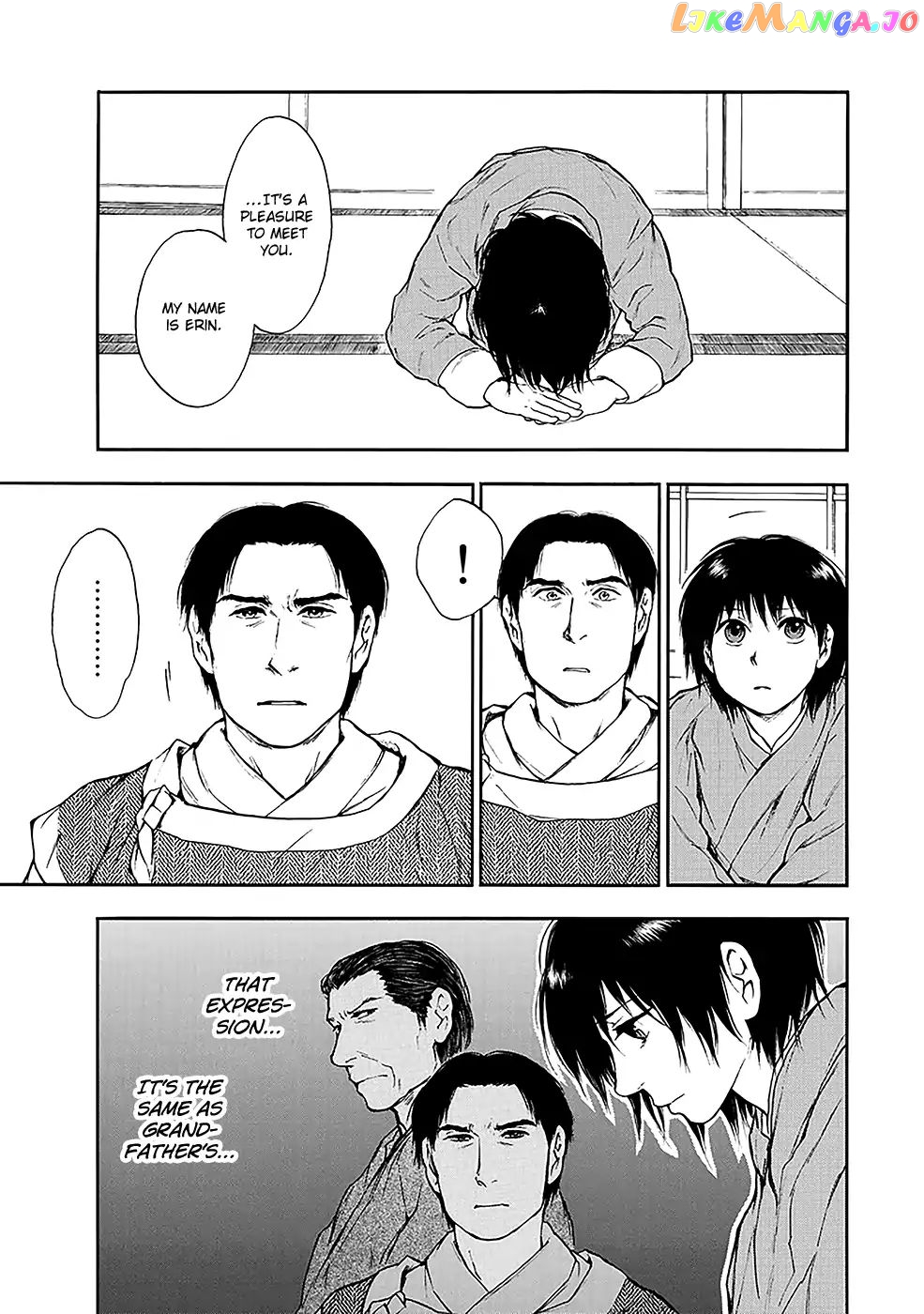 Kemono No Souja chapter 4.8 - page 8