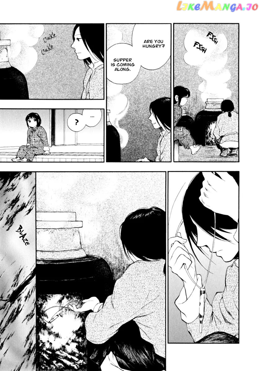 Kemono No Souja chapter 0.2 - page 7