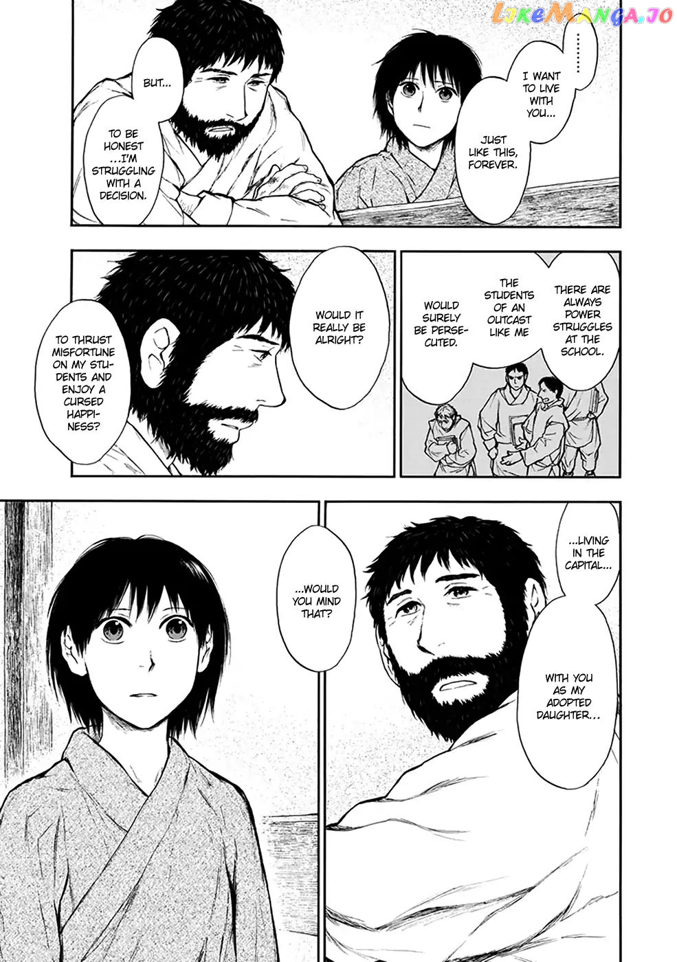 Kemono No Souja chapter 4.9 - page 10