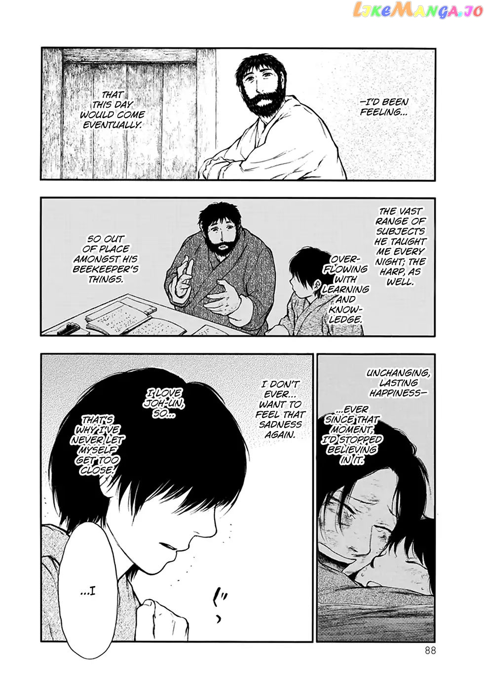 Kemono No Souja chapter 4.9 - page 11