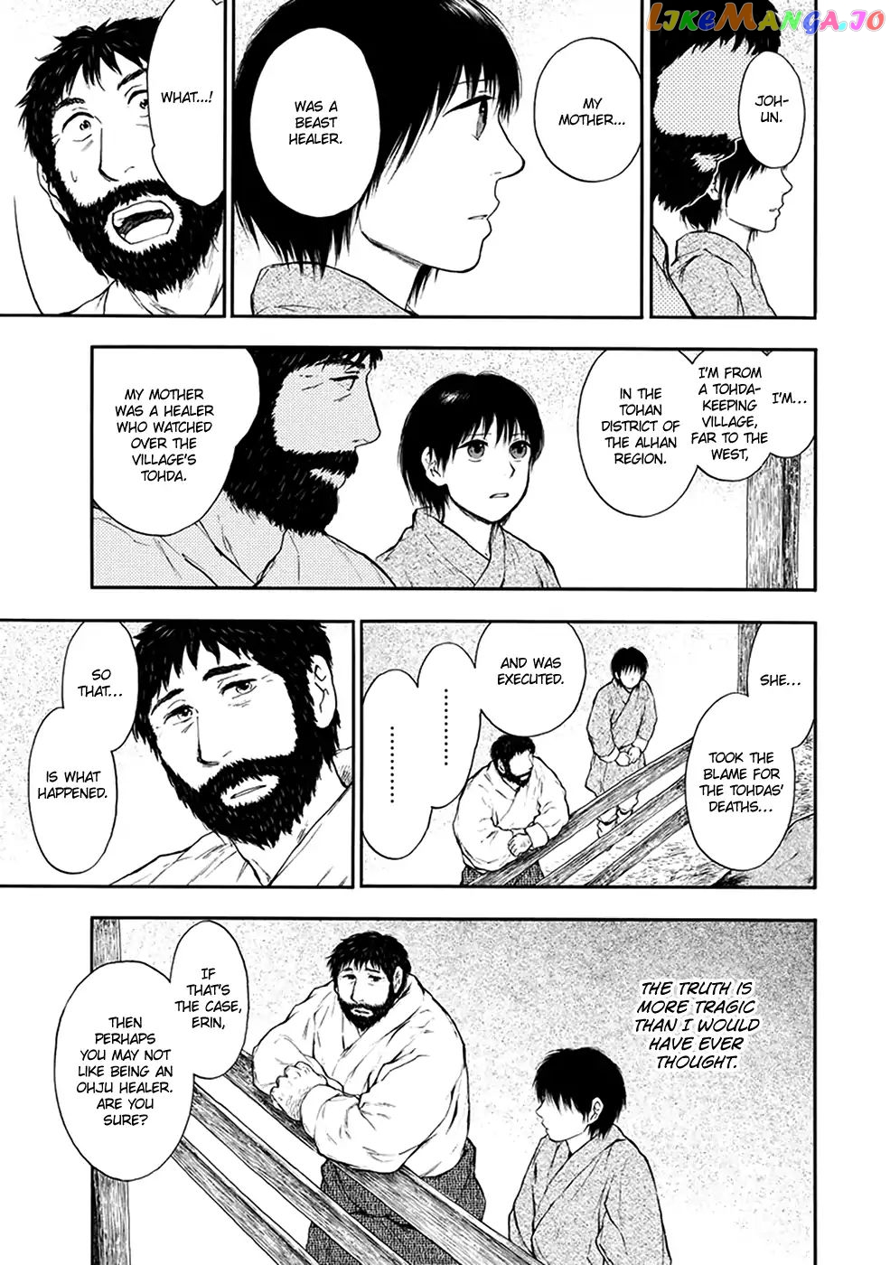 Kemono No Souja chapter 4.9 - page 28
