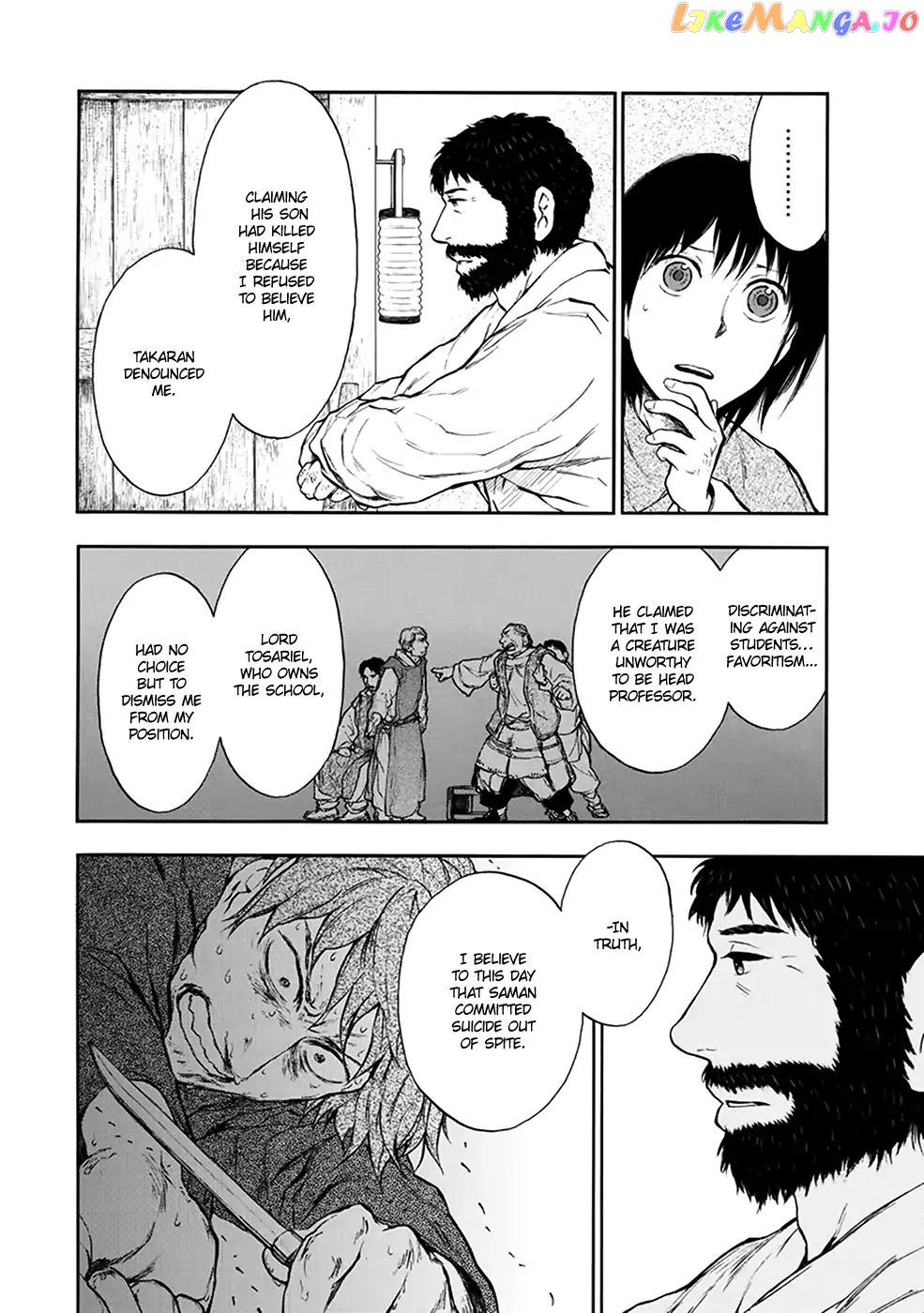 Kemono No Souja chapter 4.9 - page 7