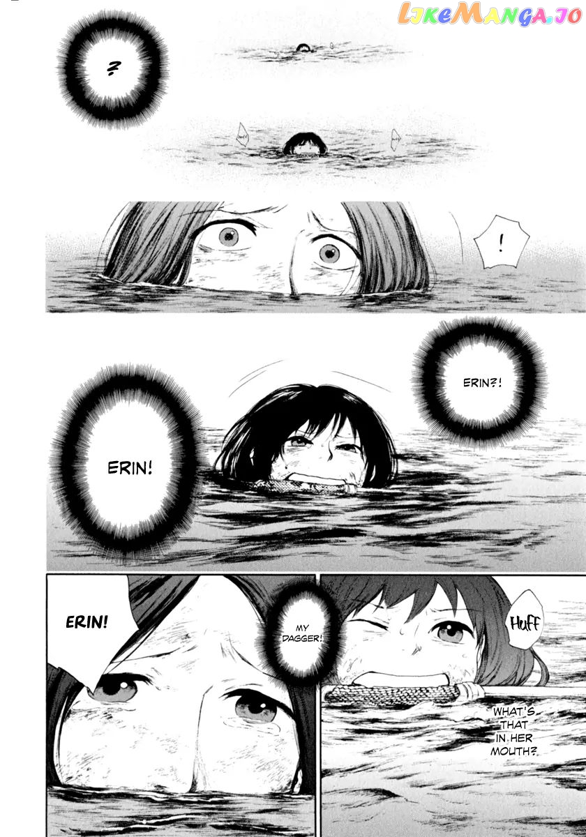 Kemono No Souja chapter 0.3 - page 10