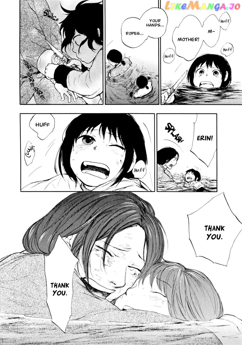 Kemono No Souja chapter 0.3 - page 12
