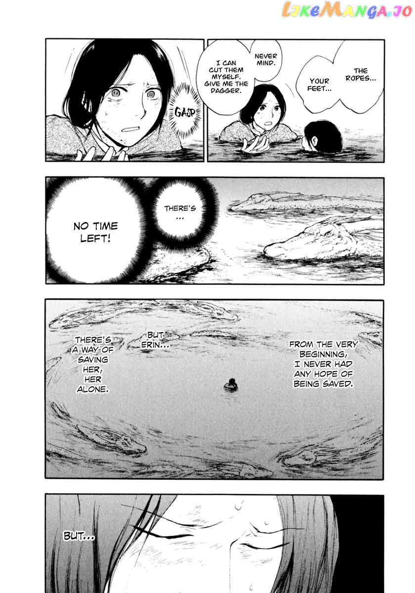 Kemono No Souja chapter 0.3 - page 13