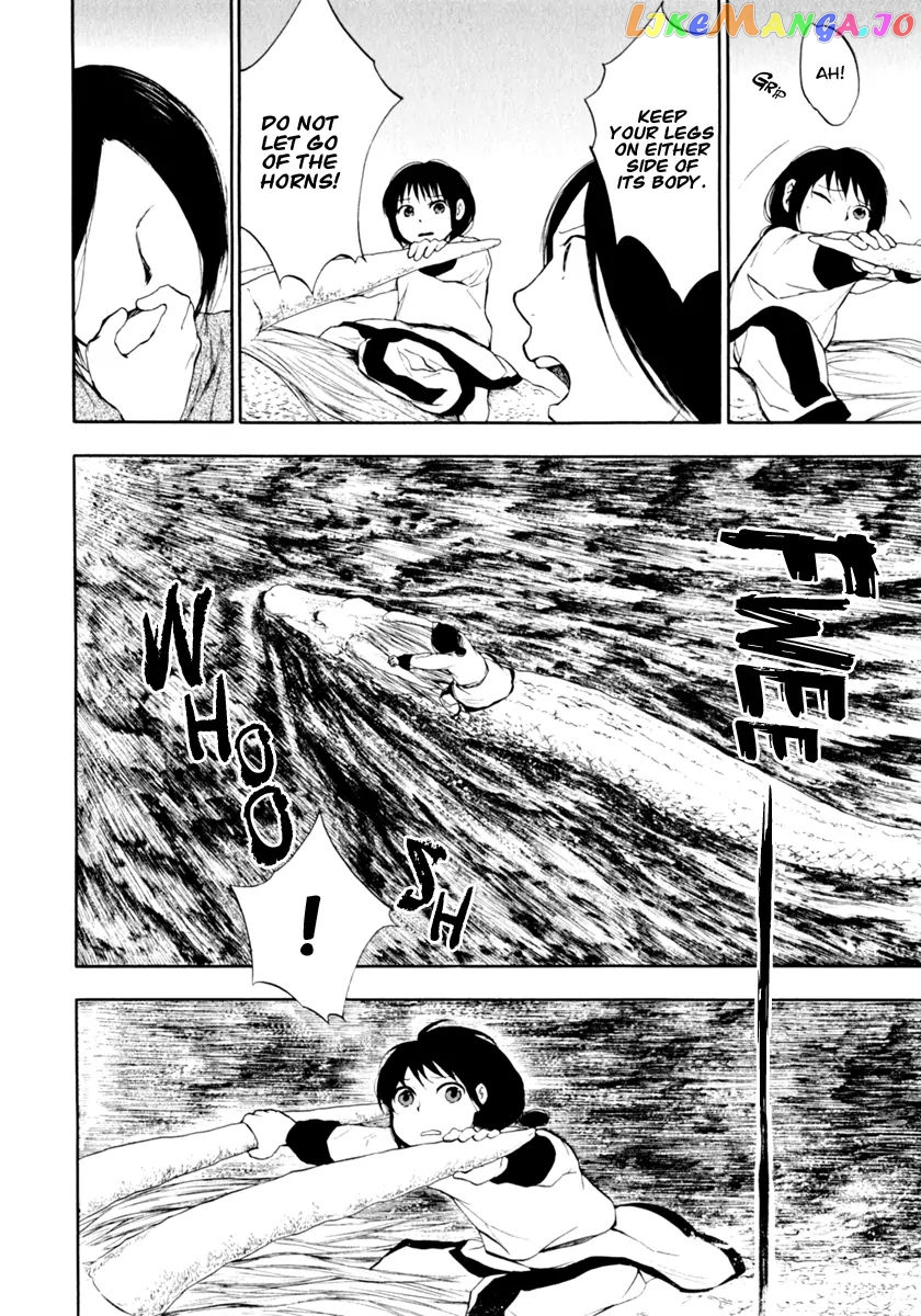 Kemono No Souja chapter 0.3 - page 19