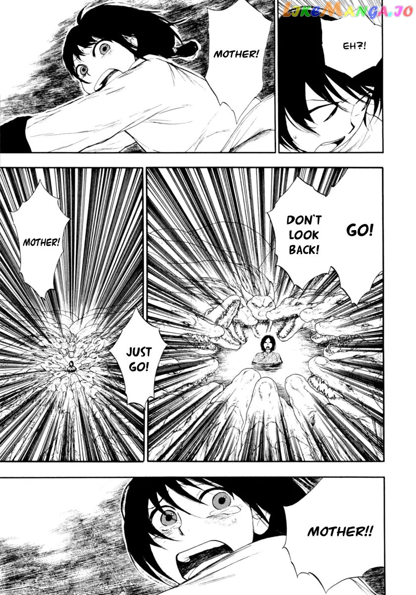 Kemono No Souja chapter 0.3 - page 20
