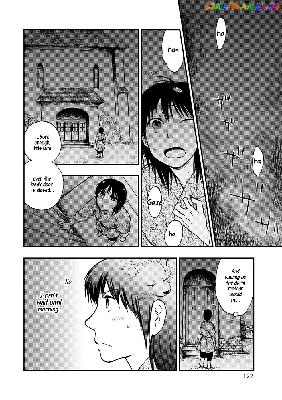 Kemono No Souja chapter 5.1 - page 3