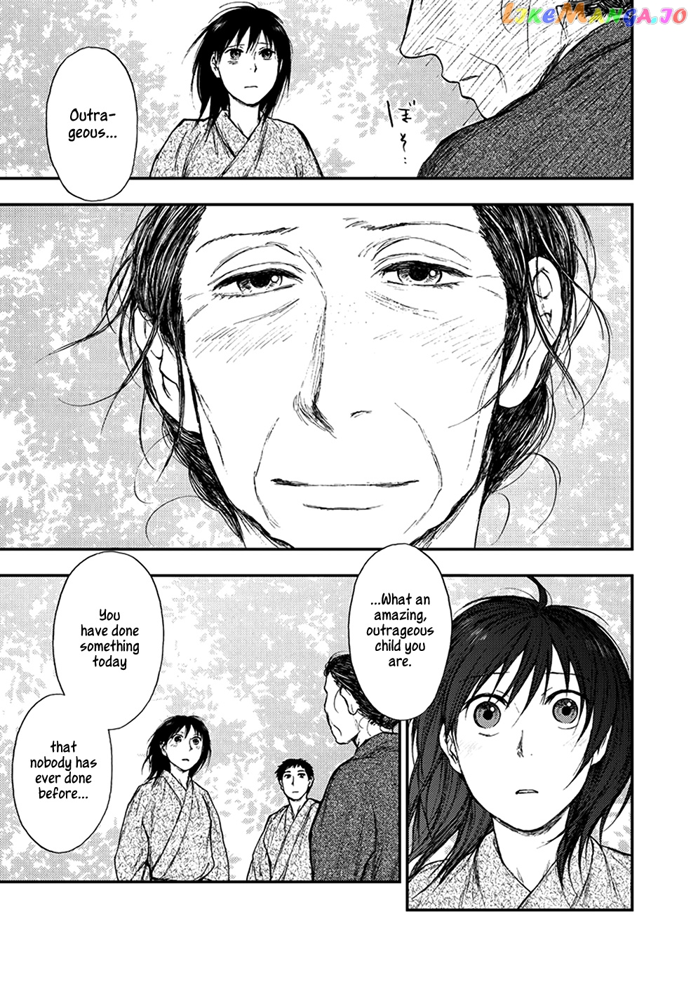 Kemono No Souja chapter 5.2 - page 21