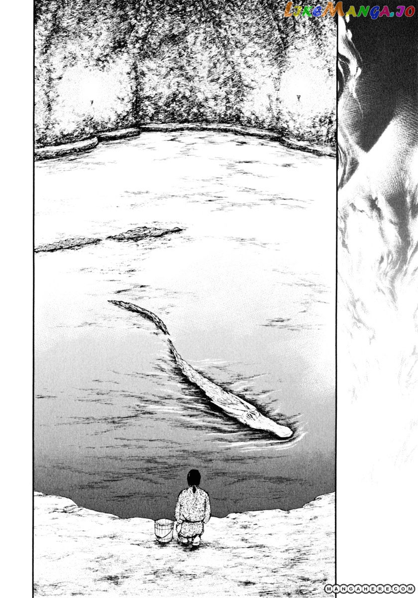 Kemono No Souja chapter 1.1 - page 29