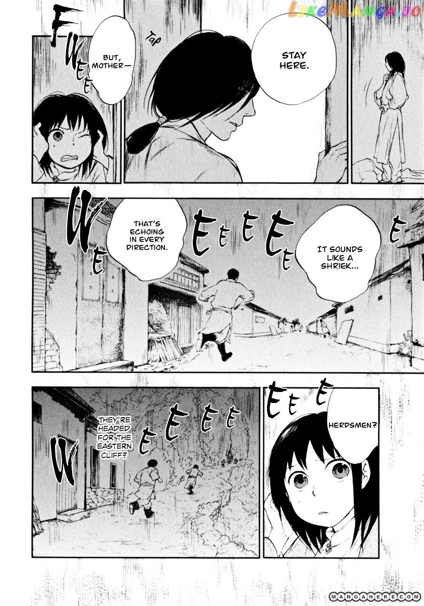 Kemono No Souja chapter 1.1 - page 33