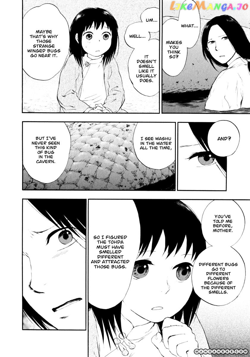 Kemono No Souja chapter 1.1 - page 45