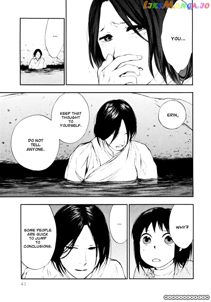 Kemono No Souja chapter 1.1 - page 46