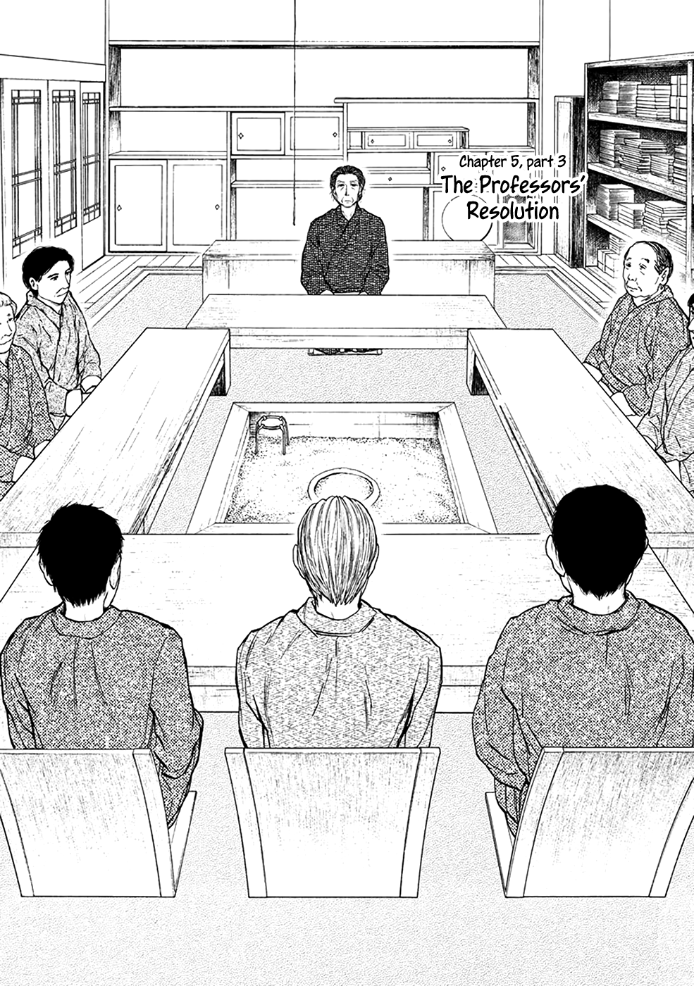 Kemono No Souja chapter 5.3 - page 7