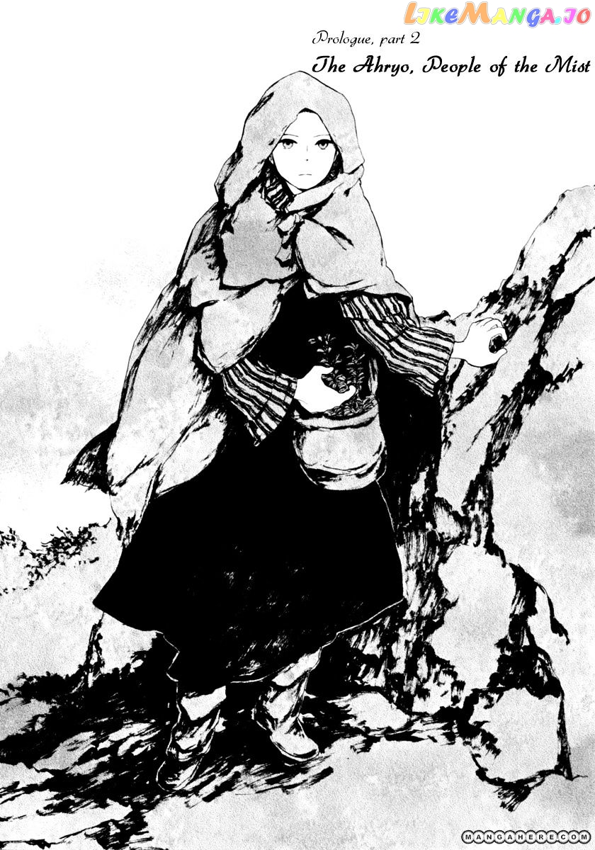 Kemono No Souja chapter 1.2 - page 3