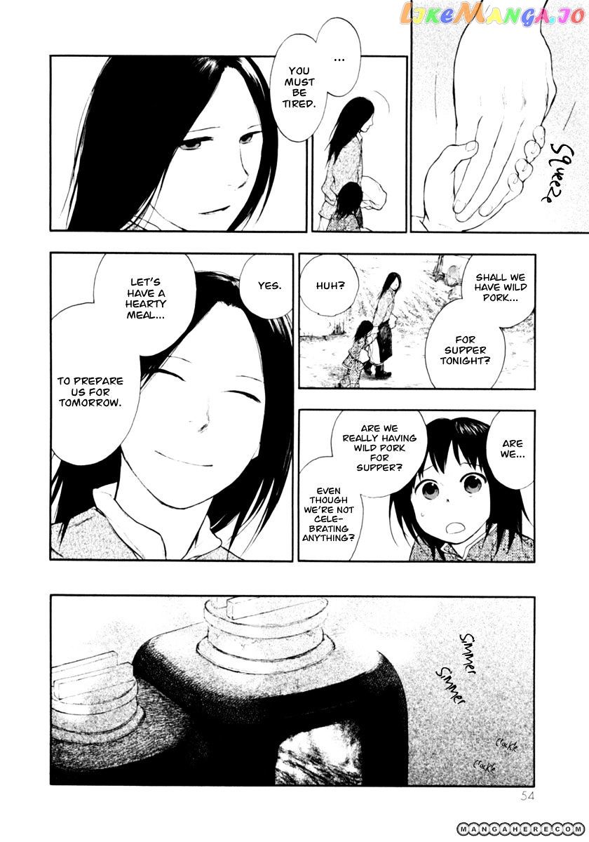 Kemono No Souja chapter 1.2 - page 7