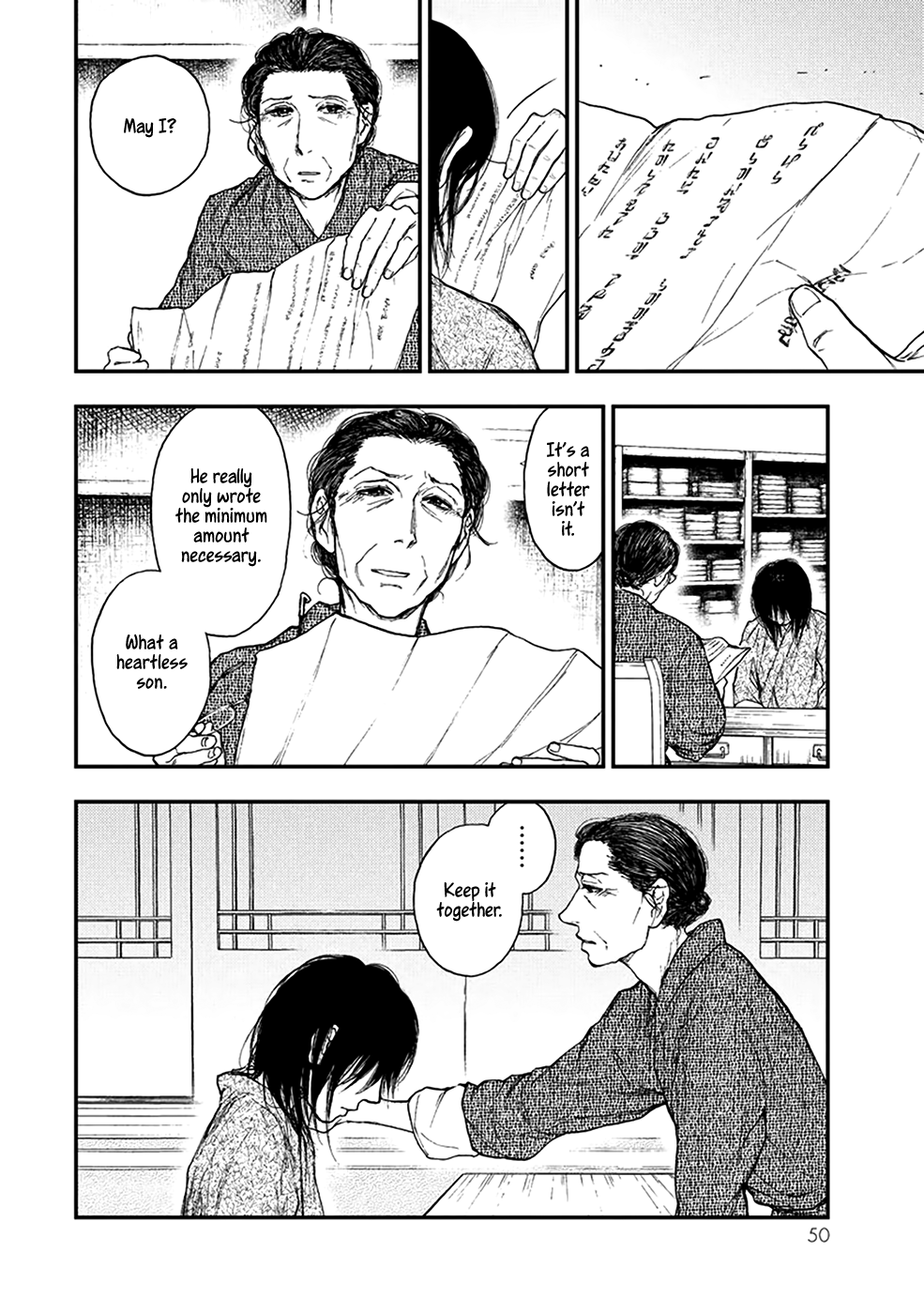 Kemono No Souja chapter 5.4 - page 5