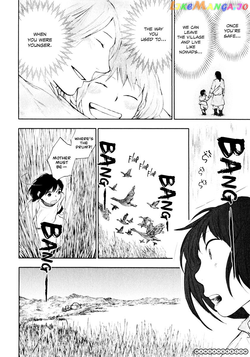 Kemono No Souja chapter 1.3 - page 5