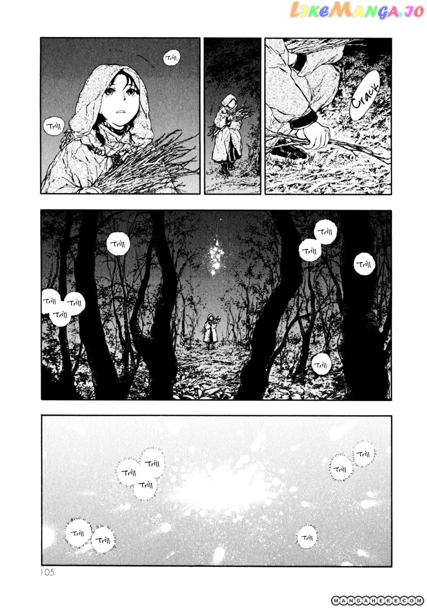 Kemono No Souja chapter 1.4 - page 2