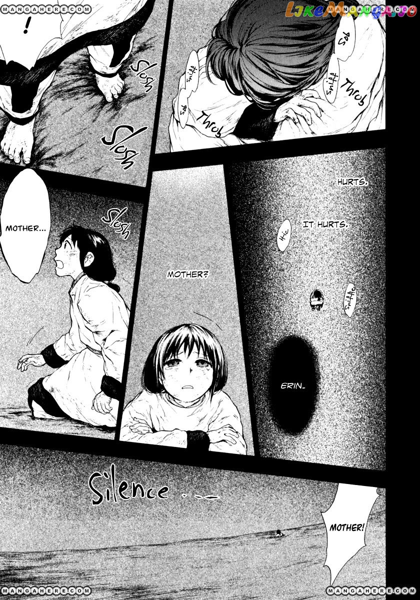 Kemono No Souja chapter 1.5 - page 2
