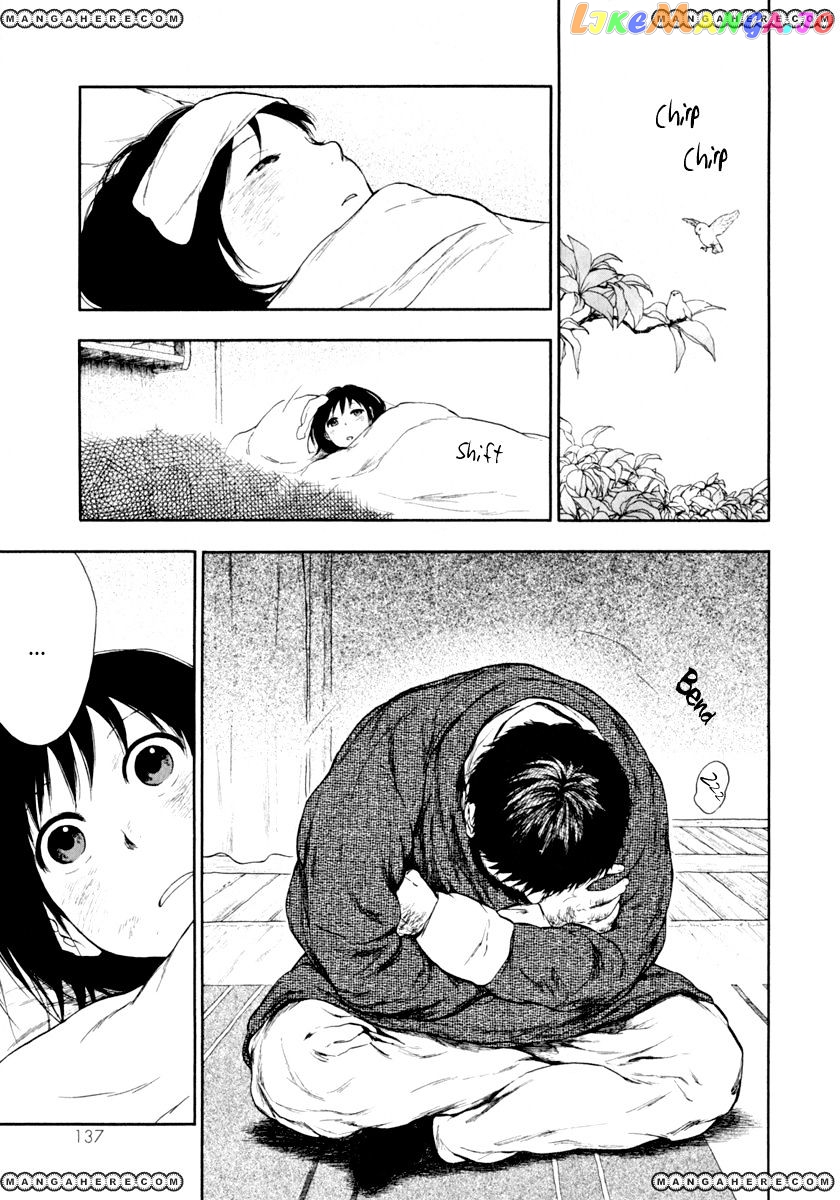 Kemono No Souja chapter 1.5 - page 8
